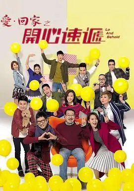 都市情感 月光之下